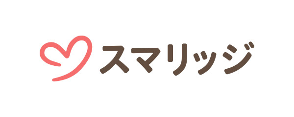 スマリッジ