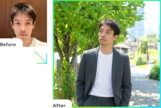 Before / After の生成写真の例