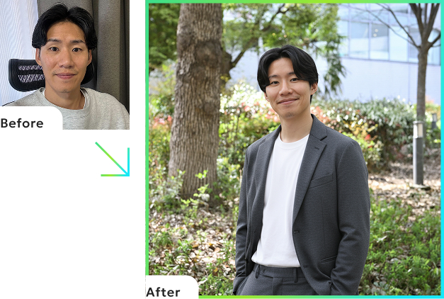 Before / After の生成写真の例